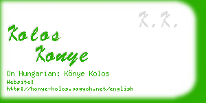 kolos konye business card