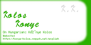 kolos konye business card